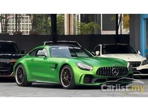 2017 Mercedes-Benz AMG GT 4.0 R Coupe
