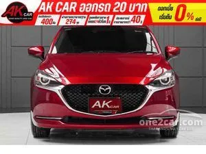 2023 Mazda 2 1.3 S Leather Sedan