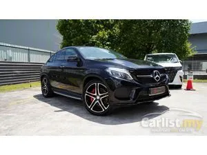 2016 Mercedes-Benz GLE450 3.0 AMG Coupe
