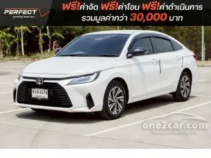 2023 Toyota Yaris Ativ 1.2 Premium Luxury Sedan