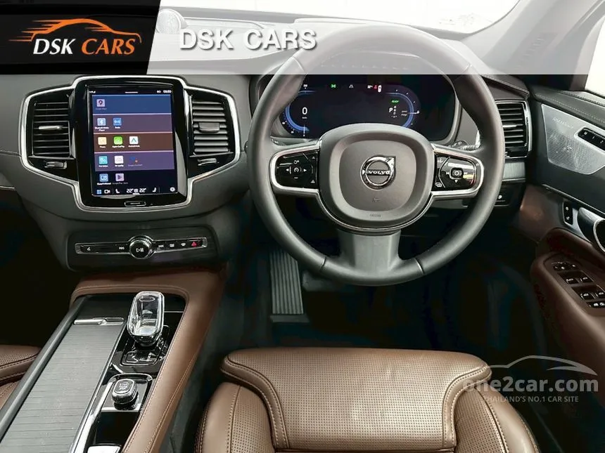 2023 Volvo XC90 Recharge Inscription SUV