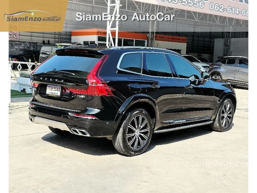2020 Volvo XC60 T8 Inscription SUV