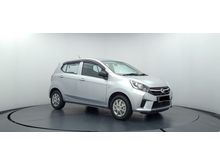2018 Perodua Axia 1.0 E Hatchback, FREE 1 YEAR WARRANTY, FREE PROCESSING FEE