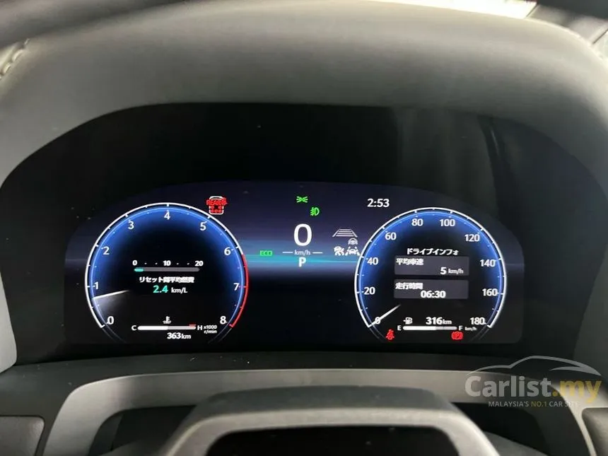 2023 Toyota Vellfire Z Premier MPV