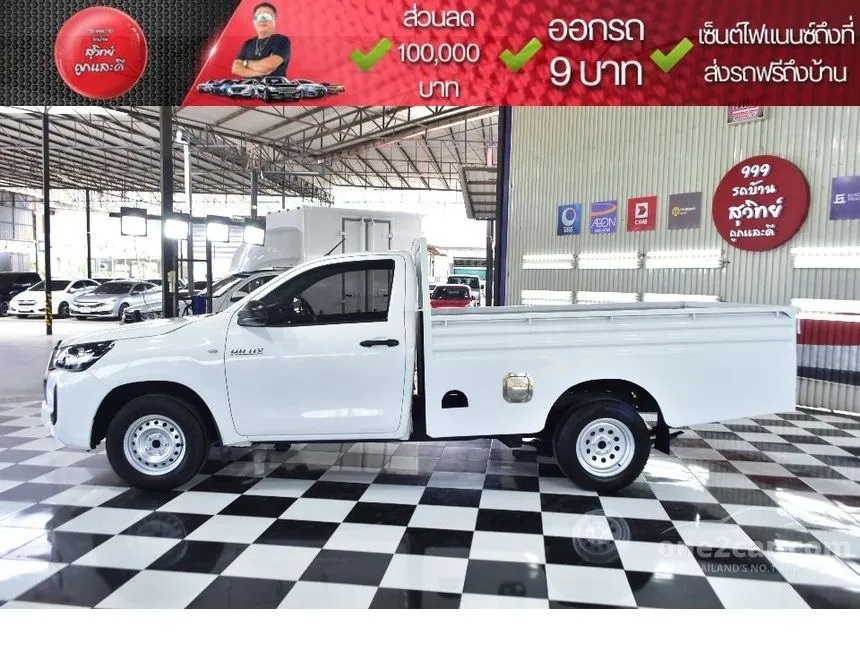 2024 Toyota HILUX REVO Entry Single Cab Pickup