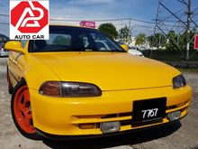 1995 Honda Civic (M) 1.6 Exi