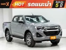 2025 Isuzu D-MAX 2.2 Hi-Lander M Cab-4 Pickup