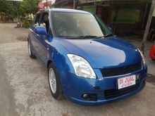 2006 Suzuki Swift 1.5 GL Hatchback