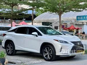 2020 Lexus RX 300 2.0 Version L SUV