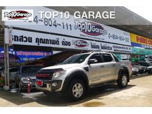 2013 Ford Ranger 2.2 DOUBLE CAB (ปี 12-15) Hi-Rider WildTrak Pickup AT