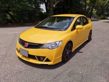 2007 Honda Civic 1.8 S i-VTEC Sedan