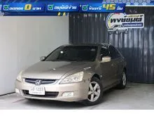 2003 Honda ACCORD 2.4 (ปี 03-07) S Sedan