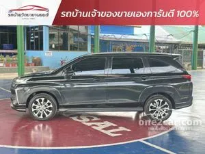 2022 Toyota Veloz 1.5 Premium Wagon