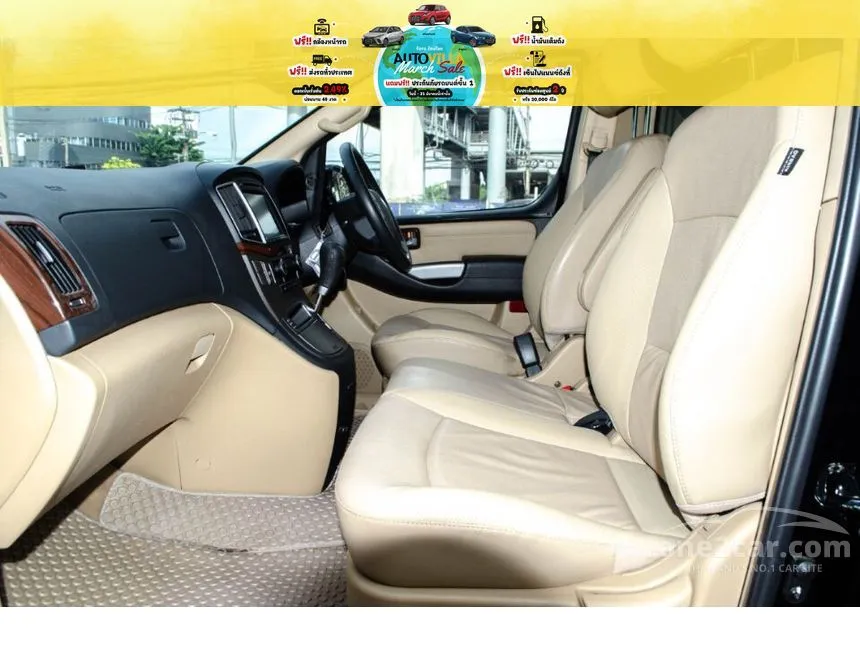 2019 Hyundai Grand Starex Premium Wagon