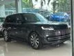 2023 FULL SPEC Land Rover Range Rover Vogue 3.0 D300 Autobiography HSE MHEV SUV