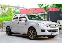2012 Isuzu D-Max 2.5 CAB-4 (ปี 11-17) S Pickup MT