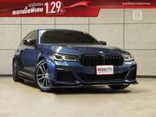 2022 BMW 520d 2.0 G30 (ปี 17-22) M Sport Sedan AT