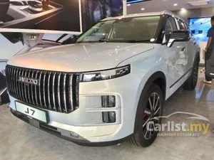 2025 JAECOO J7 1.6 SUV