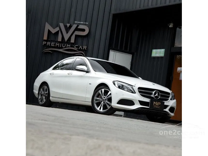 2018 Mercedes-Benz C350 e Avantgarde Sedan