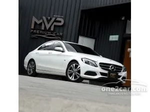 2018 Mercedes-Benz C350 2.0 e Avantgarde Sedan