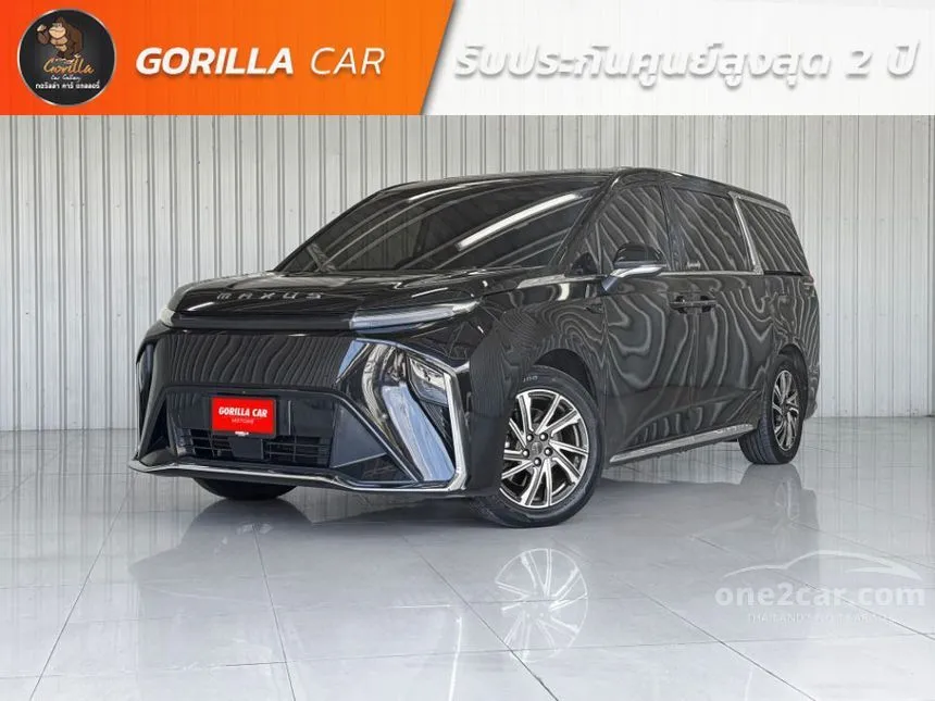 2023 MG Maxus9 V Van