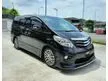 Used 2008/2013 Toyota Alphard 3.5 G 350S - Cars for sale