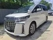 Recon 2021 Toyota Alphard 2.5 SA TYPE GOLD 9000km - Cars for sale