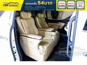 2021 Toyota ALPHARD 3.5 Executive Lounge Van
