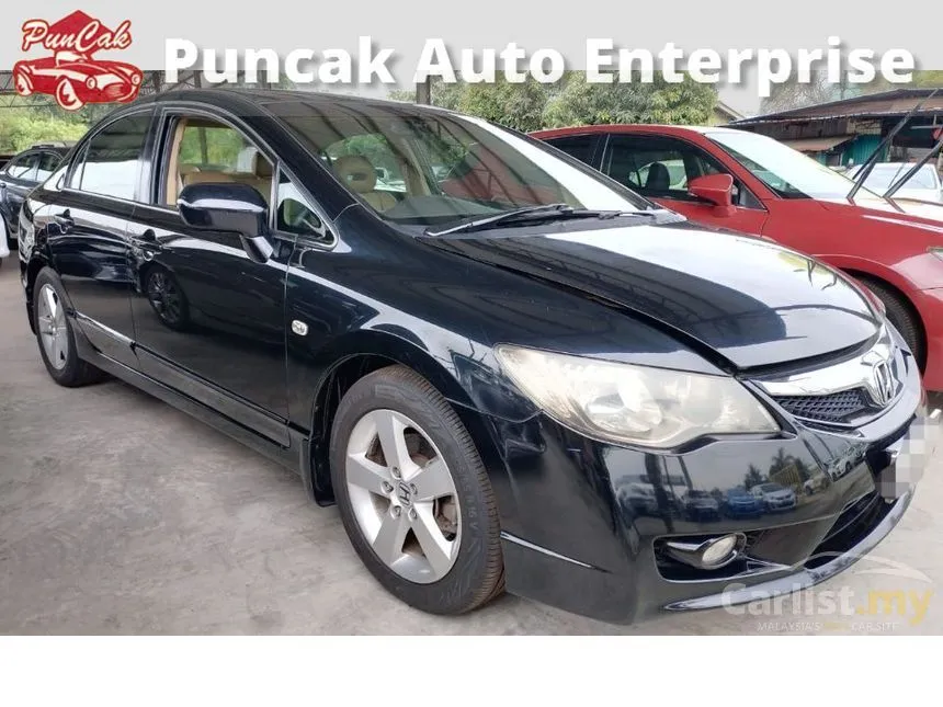 2010 Honda Civic S Sedan