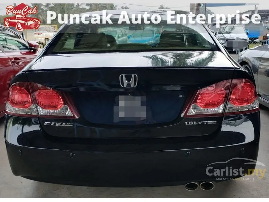 2010 Honda Civic S Sedan