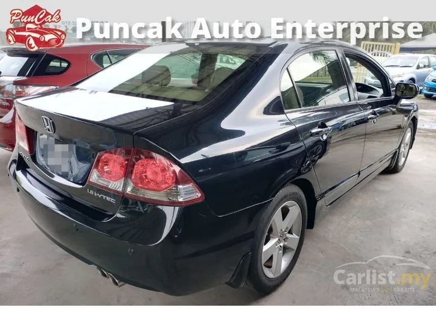 2010 Honda Civic S Sedan