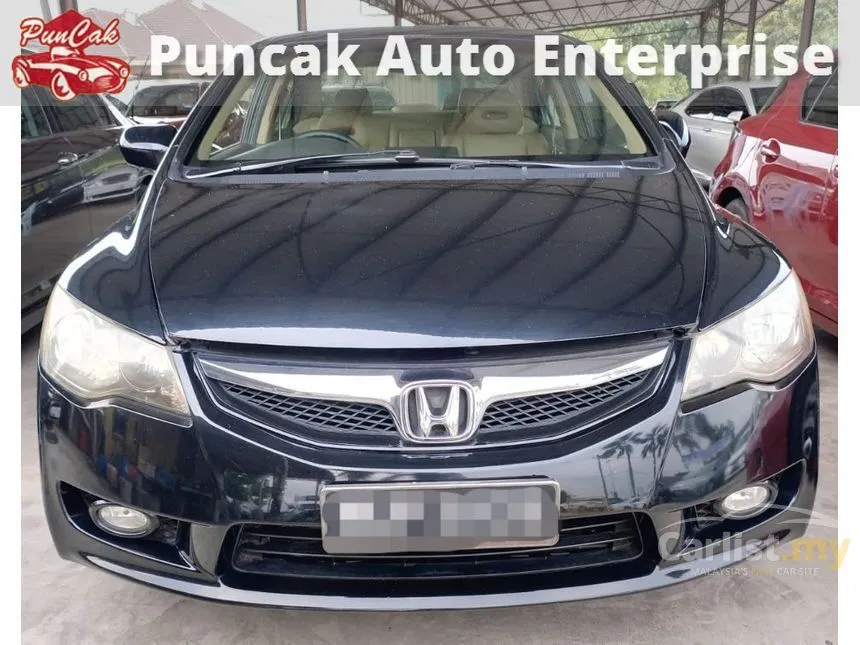 2010 Honda Civic S Sedan