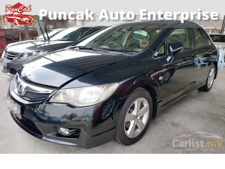 2010 Honda Civic S Sedan