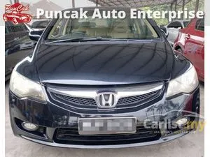 2010 Honda Civic 1.8 S Sedan