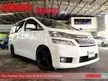Used 2013 Toyota Vellfire 2.4 V MPV (A) TIPTOP CONDITION /ENGINE SMOOTH /BEBAS BANJIR/ACCIDENT (alep dimensi)
