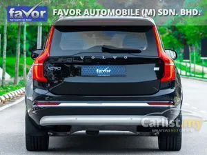 2022 Volvo XC90 2.0 Recharge T8 Inscription Plus SUV