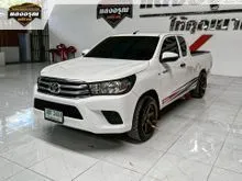 2016 Toyota HILUX REVO 2.4 Smart Cab J Pickup