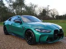 2023 BMW M4 Competition xDrive 3.0 Twin-Turbo Coupe Ultimate Package