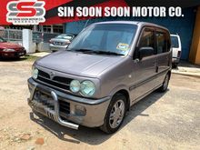 2003 Perodua KENARI 1.0 PREMIUM FULL Spec FREE MOTORSIKAL BARU+CASHBACK 1K+BELI PANDU DULU6 BULAN PERTAMA TAK PAYAH BAYAR,BLACKLIST BOLE LOAN