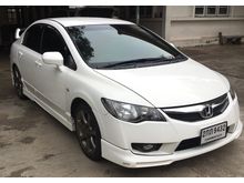 2010 Honda Civic 1.8 FD (ปี 05-12) S i-VTEC Sedan AT