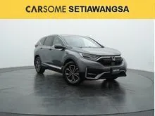 2020 Honda CR-V 1.5 SUV