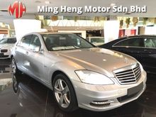 2012 Mercedes-Benz S350L 3.5 BLUE EFFICIENCY - PREMIUM UNREG -