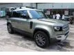 Recon 2020 Land Rover Defender 2.0 110 P300 S SUV air suspension / roof rack package JAPAN SPEC Best Offer In Town