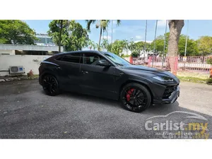 2023 Lamborghini Urus 4.0 SUV