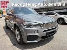 2017 BMW X5 2.0 xDrive40e M Sport SUV CKD Panaromic Roof 360 Camera Power Boot Full Service Free Warranty