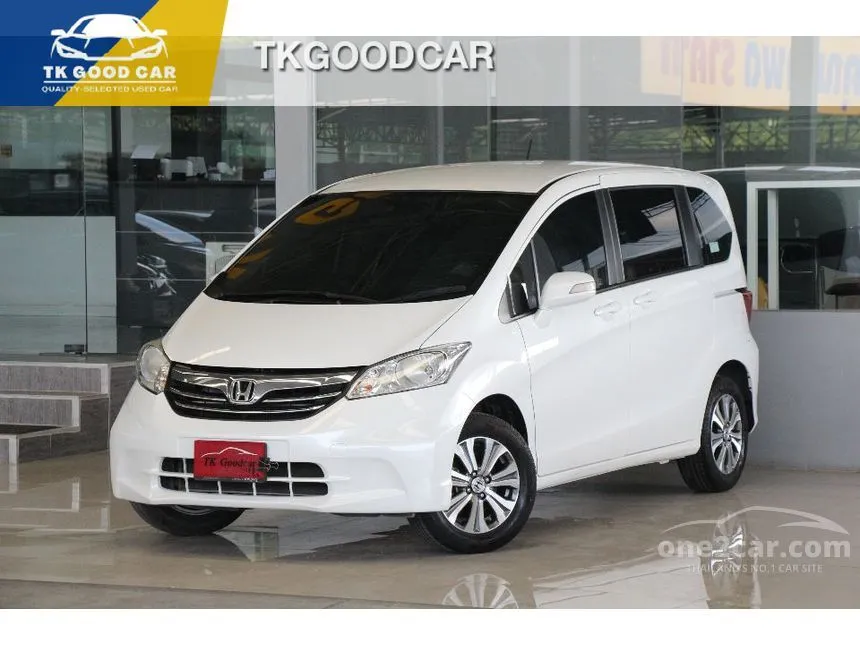 2015 Honda FREED E Wagon