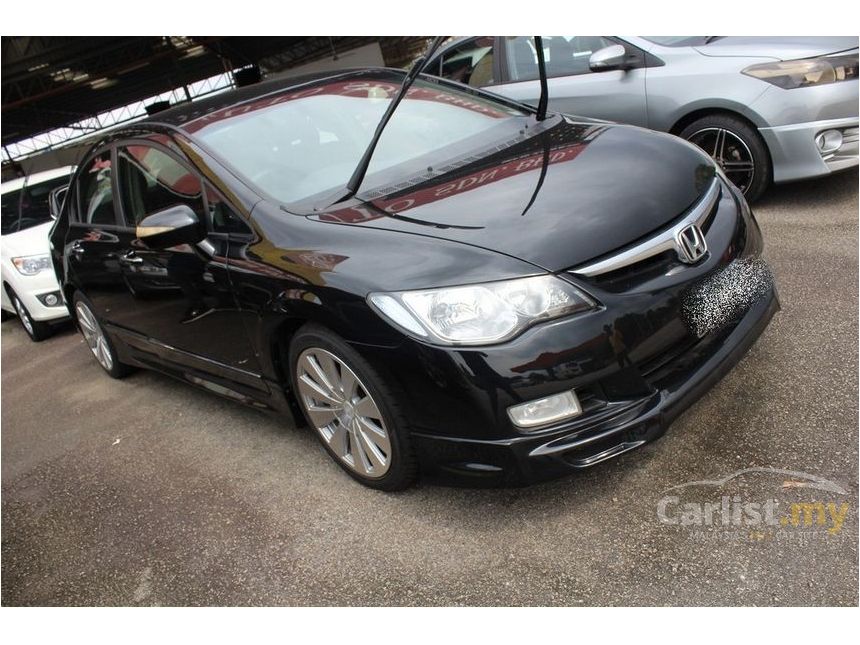 45 Civic Used Car List Gratis Terbaik