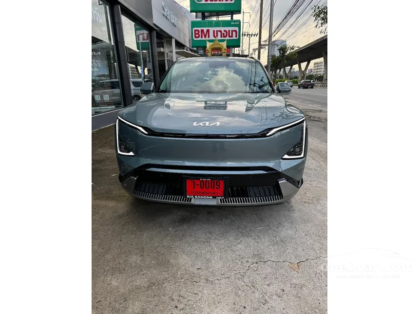 2024 Kia EV5 Earth Long Range SUV