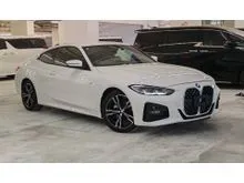 UNREG 2021 BMW 420i 2.0 M Sport Coupe