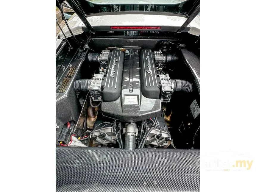 2007 Lamborghini Murcielago LP640 Coupe